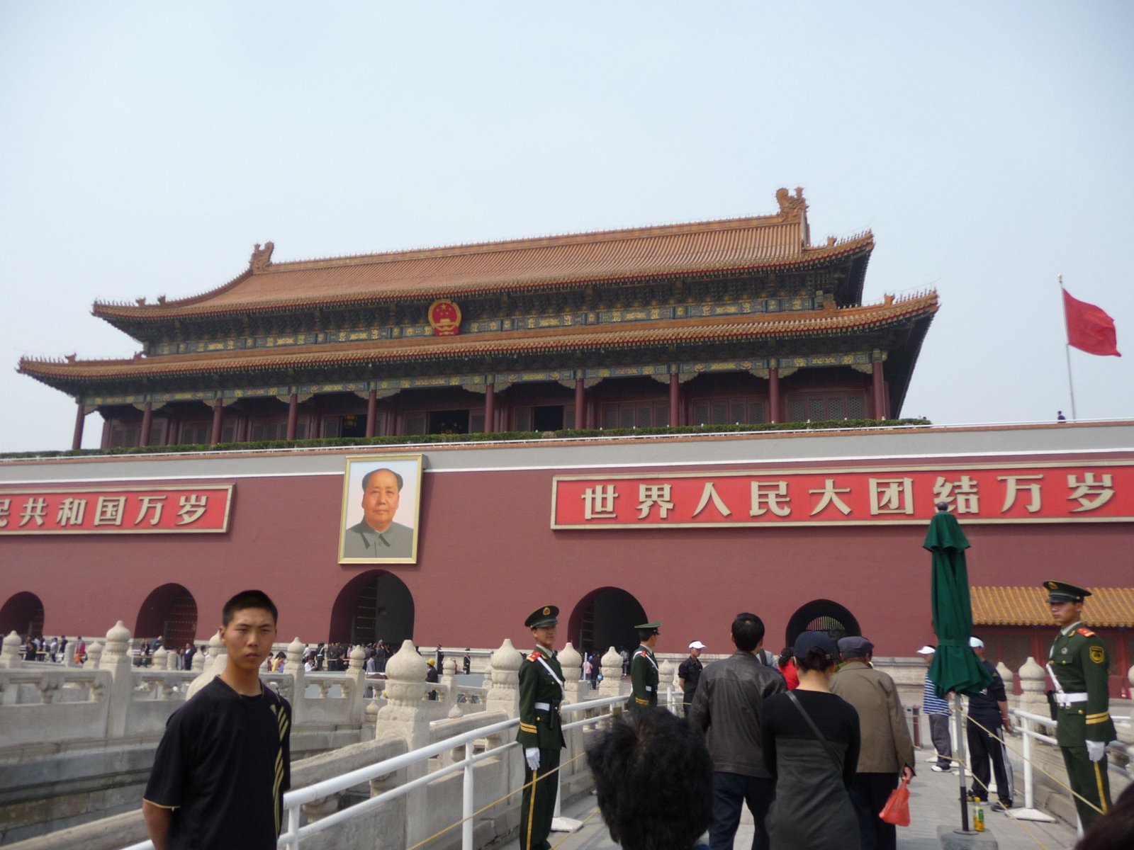 In-room Reviews: Beijing on Any Budget