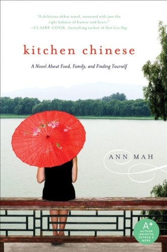 Book Review: Kitchen Chinese by Ann Mah