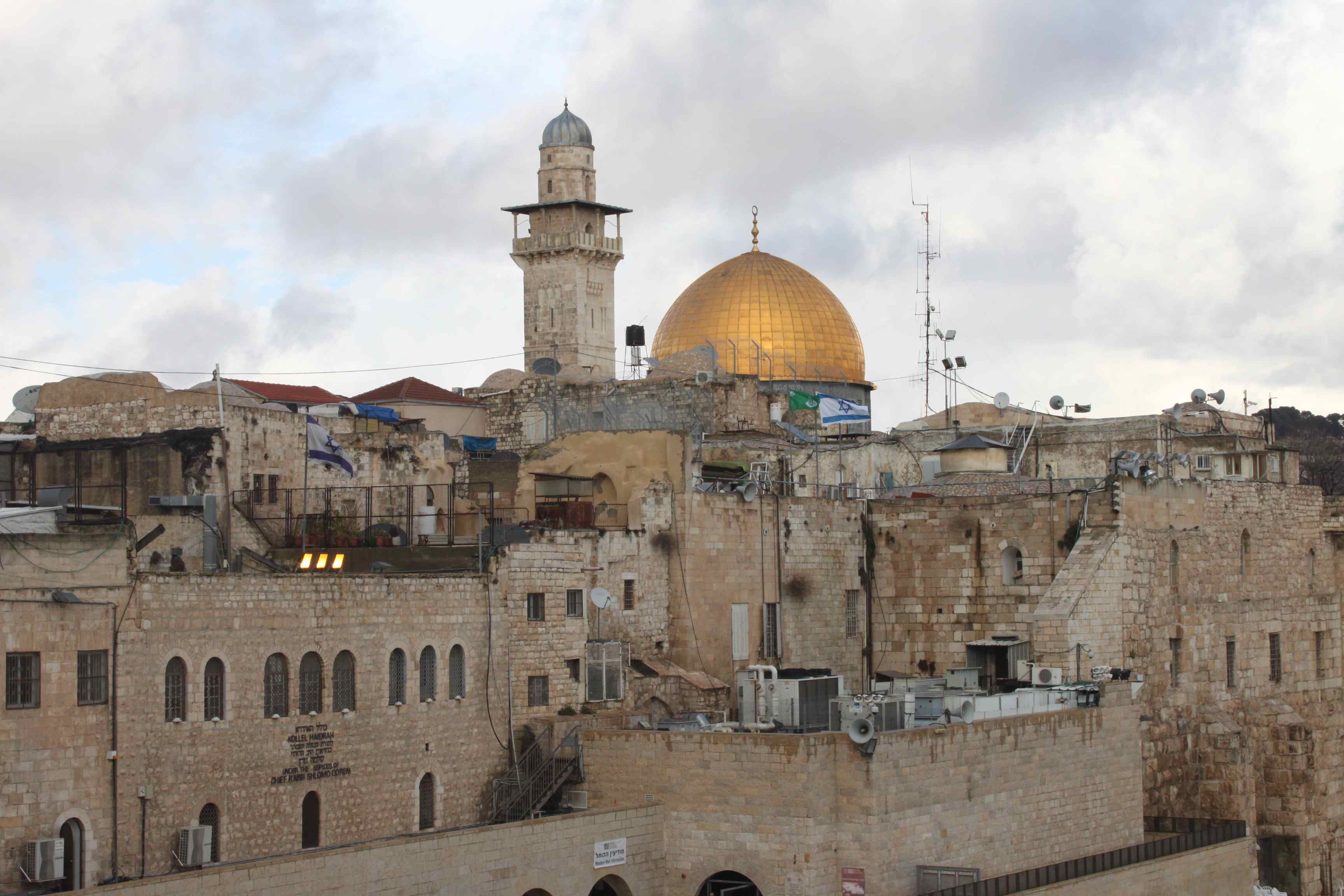 Lost in Israel