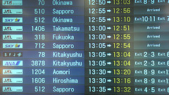 Air Travel News 3.22.11