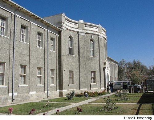 The LG Travel News Roundup: Afghanistan Rebuilding for History